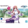 Bandai 61925 FIGURE RISE SEED LACUS CLYNE GUN61925 ID [  ]
